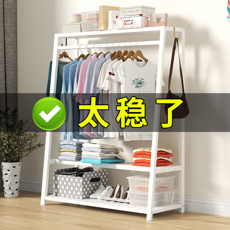 Clothes hanger bedroom floor-to-ceiling hanger shoe rack integrated double-layer indoor clothes rack simple coat rack