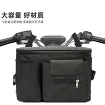 Electric car charger storage box storage bag storage bag waterproof large capacity storage artifact motorcycle hanging bag front