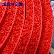 Red Carpet Long-term Washable for commercial plastic waterproof anti-slip thickened Wear Outdoor Stairs Non-slip Balcony Outdoor
