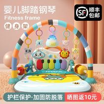 Step on the piano baby fitness stand children's toys with music pedal toy bed children's educational enlightenment early education