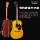 Morin full single guitar высококачественная гитара из розового дерева с полным шпоном народная музыка плюс вибрационный электрический ящик 41 дюйм M6M8 подлинный mini 3