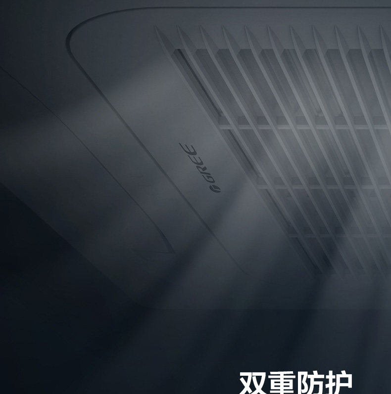 格力天花机5匹天井机天花机五匹 空调吸顶机