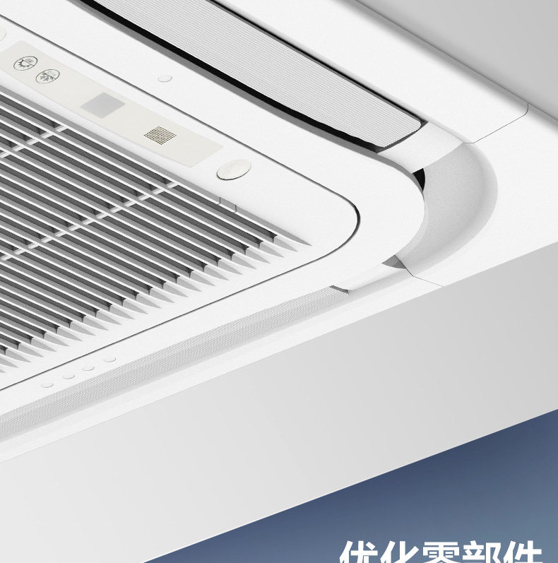 格力天花机5匹天井机天花机五匹 空调吸顶机