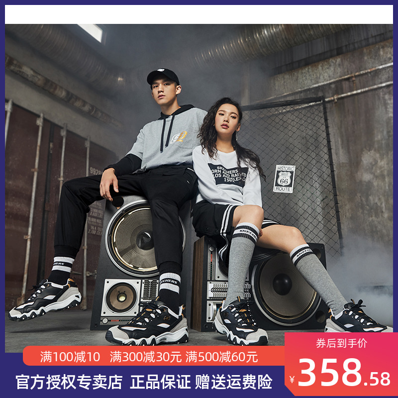 SKECHERSskechers official outlets 2022 DLITES black and white gold casual sneakers panda shoes