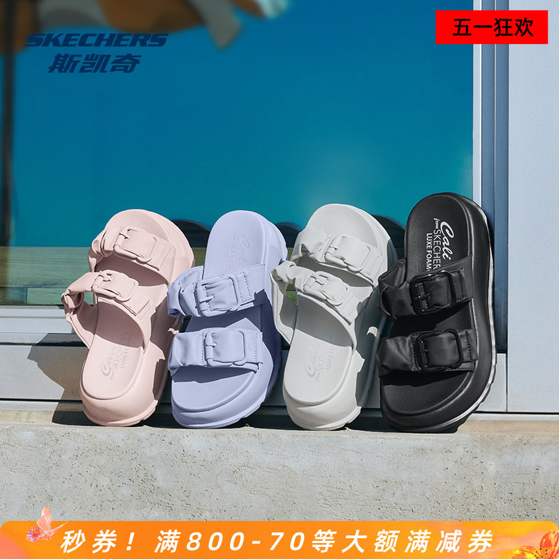 Skechers Women's Shoes, Women's Slippers for Outdoor Wear, Thick-Soled, Height-Increasing, Comfortable Sandals, Summer Simple and Fashionable Sports Sandals
