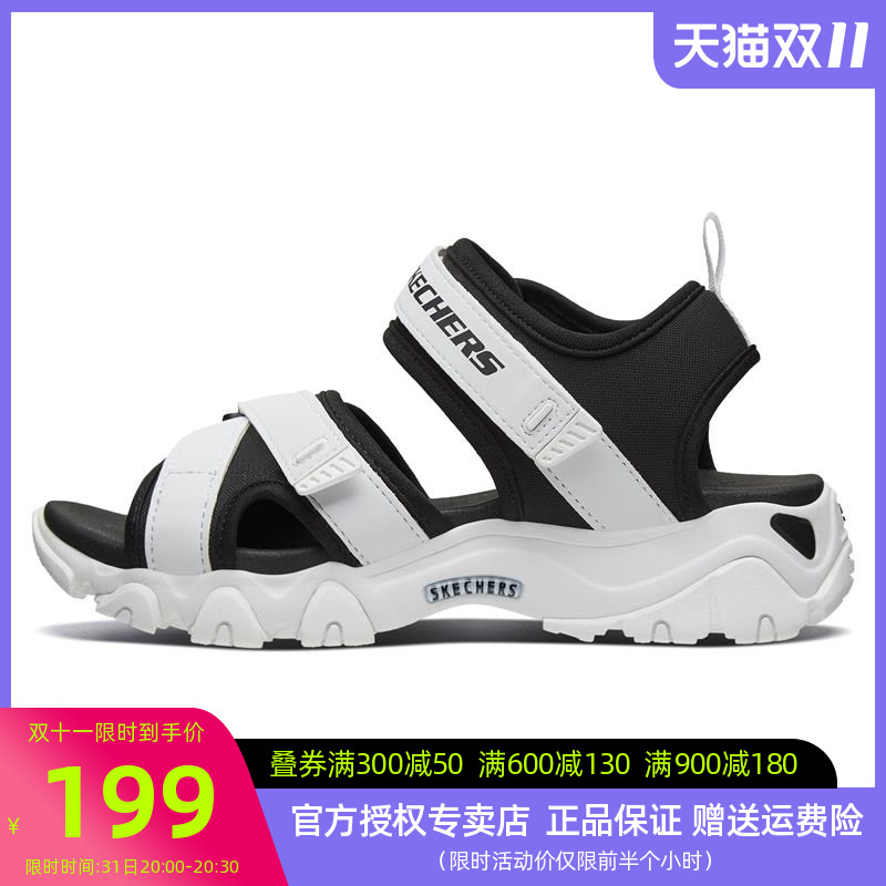 Skechers Skye Summer Thick Sole Open Toe Sports Fashion Sandals Women's Velcro Beach Shoes 66666188