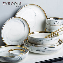 ZYRODIA Nordic Wind Home Ceramic Dishes Chopsticks Plate Phnom Penh Marble Cutlery Suit Net Red Gift Box Dress