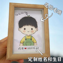 Homemade fetal hair souvenir photo frame baby fetal hair collection newborn baby storage box handmade