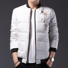 男女同款情侣外套加绒加厚羽绒棉服