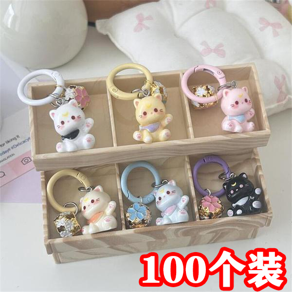 Cute 3D Bell Cat Keychain Student Backpack Cute Pendant Girl Bag Accessories Best Friend Gift