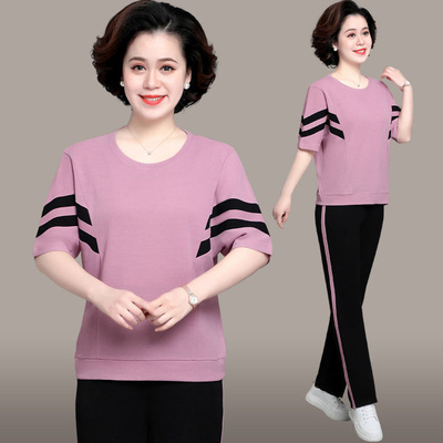 中老年运动套装女夏洋气妈妈装大码阔太太两