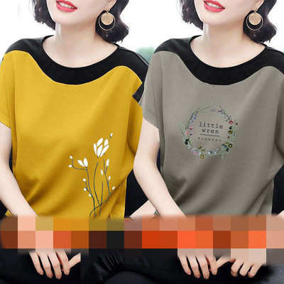 买一送一纯棉印花短袖T恤女大码拼接中年妈