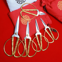 Dragon Crested Golden Scissors Cut Color Celebration Etiquette Wedding Wedding with Stainless Steel Golden Open Festive Special Retro Scissors Big