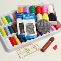 Manual Needlethread Suit Sturdy Sewing Thread Containing Box Tool Free Threading Needle Black Red Needle Line Home Quality Good
