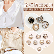 Shirt collar anti-walking light buckle free of slit shirt concealed button anti-walking light theorizer invisible button chest upscale female buckle