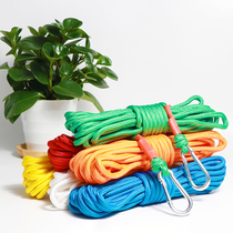 Nylon Clothesline Outdoor fixed metal catch sunburn Quilt Clotheshorse Free to punch outdoors plus coarse non-slip rope