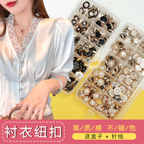 Black cotton linen lining clothes button children delicately small white plastic button cardiovert women summer dresses handsewn buckle accessories