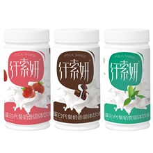 纤索妍营养蛋白代餐奶昔奶茶