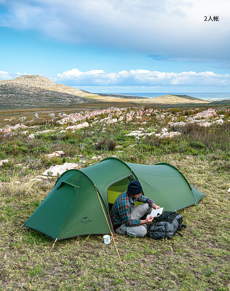 Балос Туннель 2-4 человека палатка-details page_07.jpg