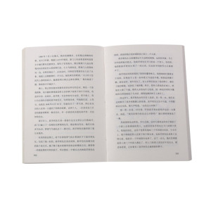 月亮宝石(名家名译全译本)(精)/理想藏书经典阅读汇