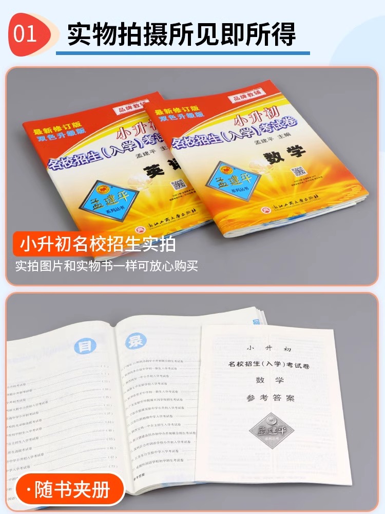 大学生毕业论文题目大全：救命！选题焦虑症晚期？