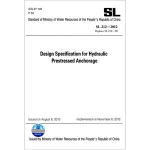 水工预应力锚固设计规范(SL212-2012Replace