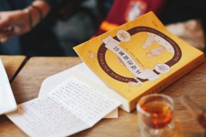 现货速发【新华书店旗舰店官网】正版包邮 外婆的道歉信弗雷德里克巴克曼 畅销瑞典感人温情治愈系畅销外国文学小说书籍追风筝的人