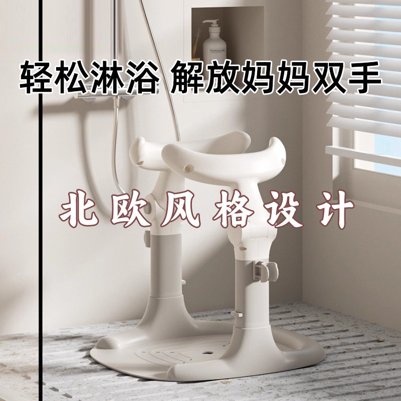 🌟宝宝洗澡新体验！安全稳固的站立洗澡神器🍼-浴盆-淘宝好物网
