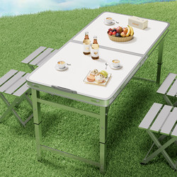 Foldable Table for Night Market Stalls, Adjustable Height Table for Outdoor Camping, Portable Aluminum Alloy Long Table for Construction Site Use