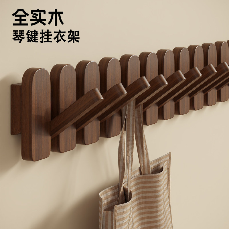 Wall-Mounted Piano Key Coat Rack for Entryway, Behind the Door, or in the Foyer, with No-Drill Solid Wood Hooks for Clothes and Hats