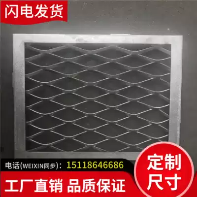 Customized aluminum mesh plate diamond mesh decorative mesh plate mesh exterior wall decoration aluminum mesh aluminum mesh indoor ceiling ceiling ceiling