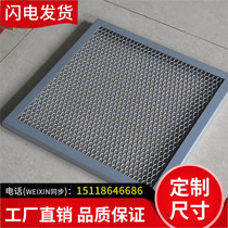  Custom aluminum mesh plate Aluminum alloy mesh ceiling ceiling mesh Diamond hole stretched aluminum mesh plate metal curtain wall stretched mesh