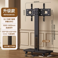 Глубокий черный ⭐ подключаемая раскладка [32–70 дюймов, универсальный] горизонтальная или вертикальная установка экрана