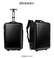 Черные 19 дюймов