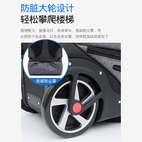 Чемодан, рюкзак для школьников, ноутбук для путешествий, модная сумка, ранец, для средней школы, подходит для подростков, бизнес-версия