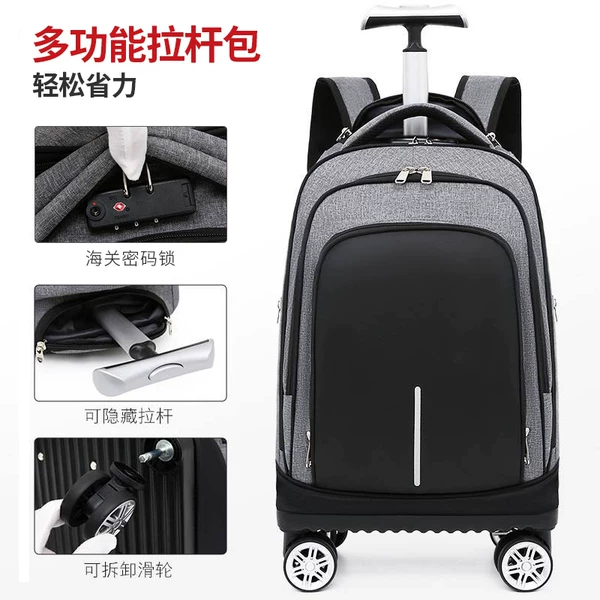 Товары от tb7828922947