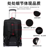 Чемодан, вместительный и большой водонепроницаемый рюкзак подходит для мужчин и женщин, надевается на плечо, 22 дюймов