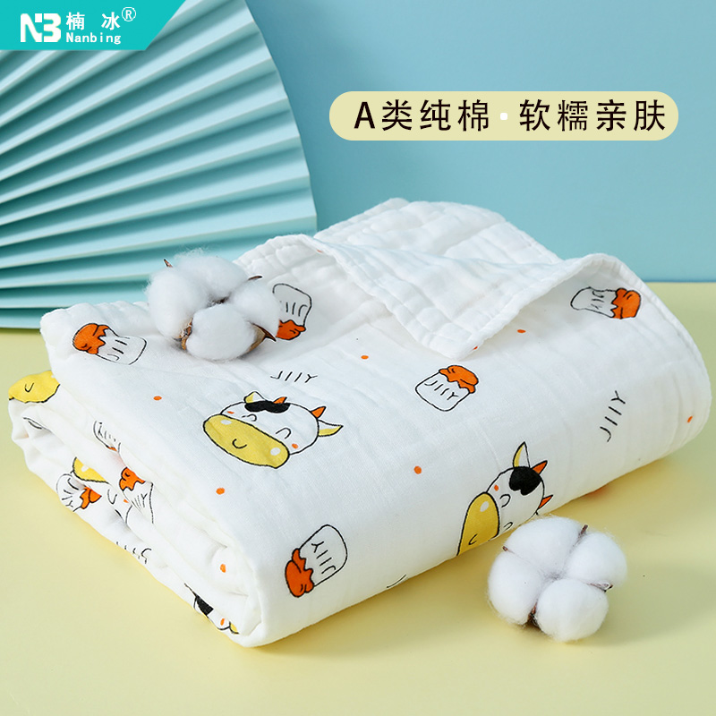 Newborn bath towel cotton gauze super soft cotton autumn newborn baby baby cover was bathed by children large towel