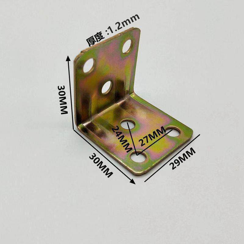Corner code corner iron table and chair furniture wardrobe reinforced horned horse connector 90 degree right angle table layer plate support l-shaped triangle iron