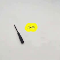 Sewing Machine Computer Flat Car High Head Roller Car Special Loader 8 Inch 4 Inch 2 Inch With Knife Combined Suit