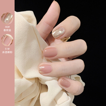 Nude nail polish free roast peeling tear non-toxic and tasteless summer lasting 2021 new color set Net red explosion