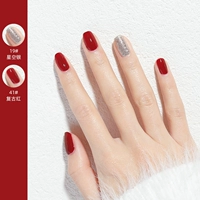 19 звездного серебра + 41# Retro Red