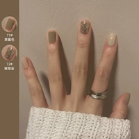 71#jam color+72#блестящее золото