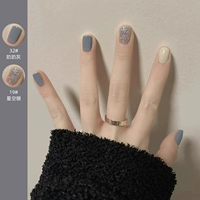 19#Star Sky Silver+32#Grandma Grey