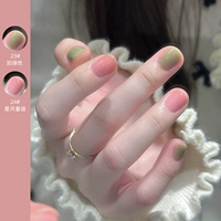 23#молочно-зеленый+24#Синъюэ Сказка