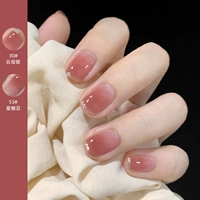 53#Медовые бобы+30#yunma silver