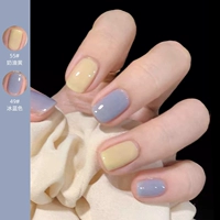 55#Cream Yellow+49#Ice Blue