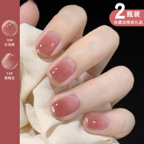 Nail Polish summer free roast fast-drying long-lasting women can peel and tear non-toxic 2021 new color set transparent White