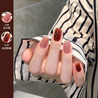 67#Iced Caramel+52#Bean Paste обнаженная