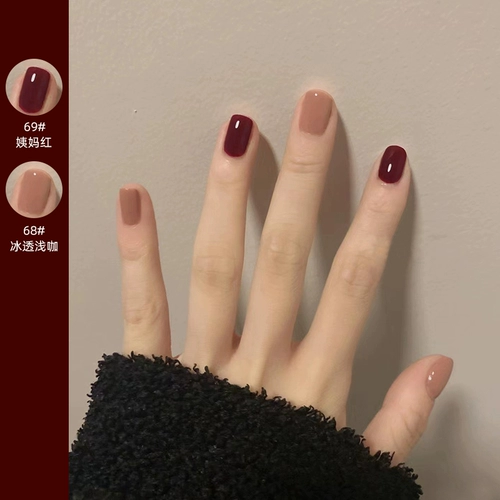 Отрывной лак для ногтей, без сушки в лампе, быстрое высыхание, долговременный эффект, новая коллекция, широкая цветовая палитра